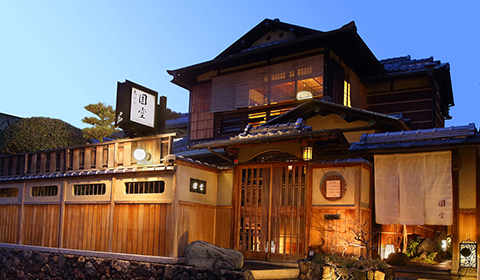 京都祇園 天ぷら圓堂
