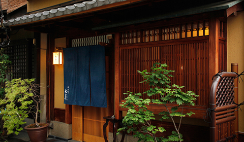 宮川町 水簾