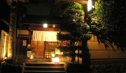 八坂通り 燕楽