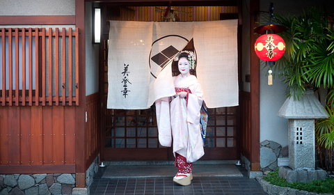 祇園 美登幸