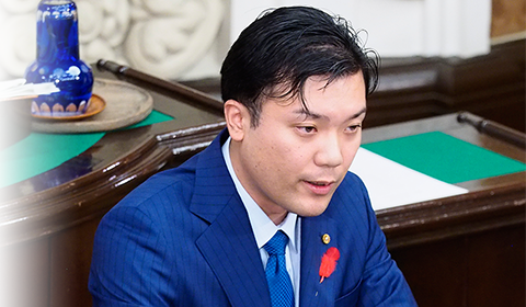 平山たかお事務所